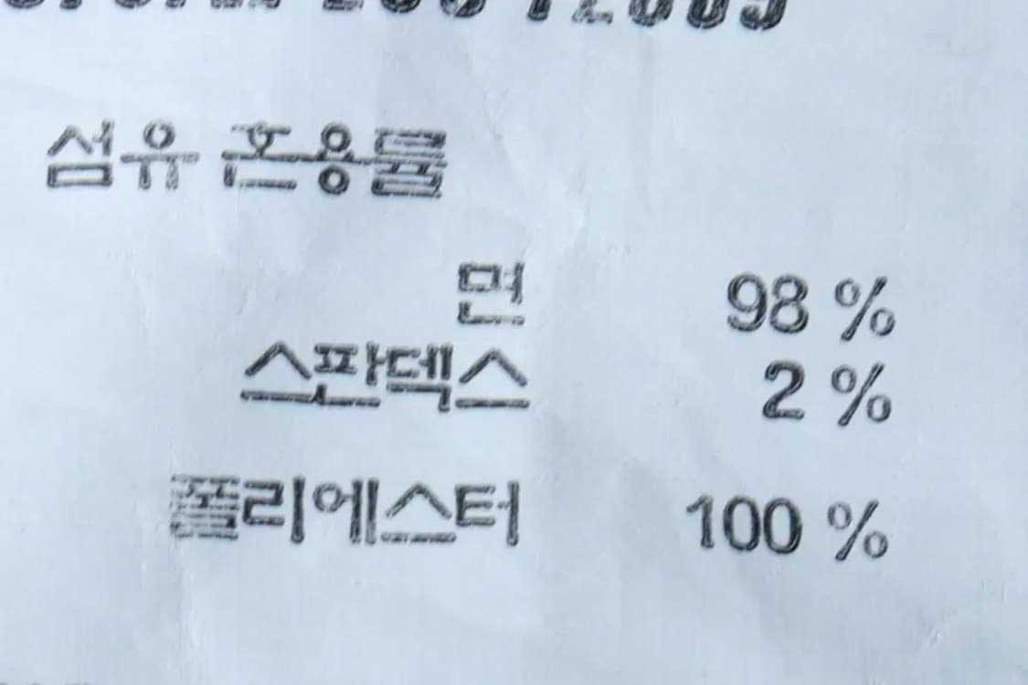 (S) 맥우드건 집업 바람막이 점퍼자켓 그레이 스트릿-16A8F 상품이미지7