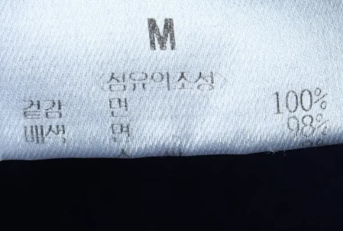 W(M-L) 럭키슈에뜨 후드집업 빅로고 네이비 한정판-16B04 상품이미지8