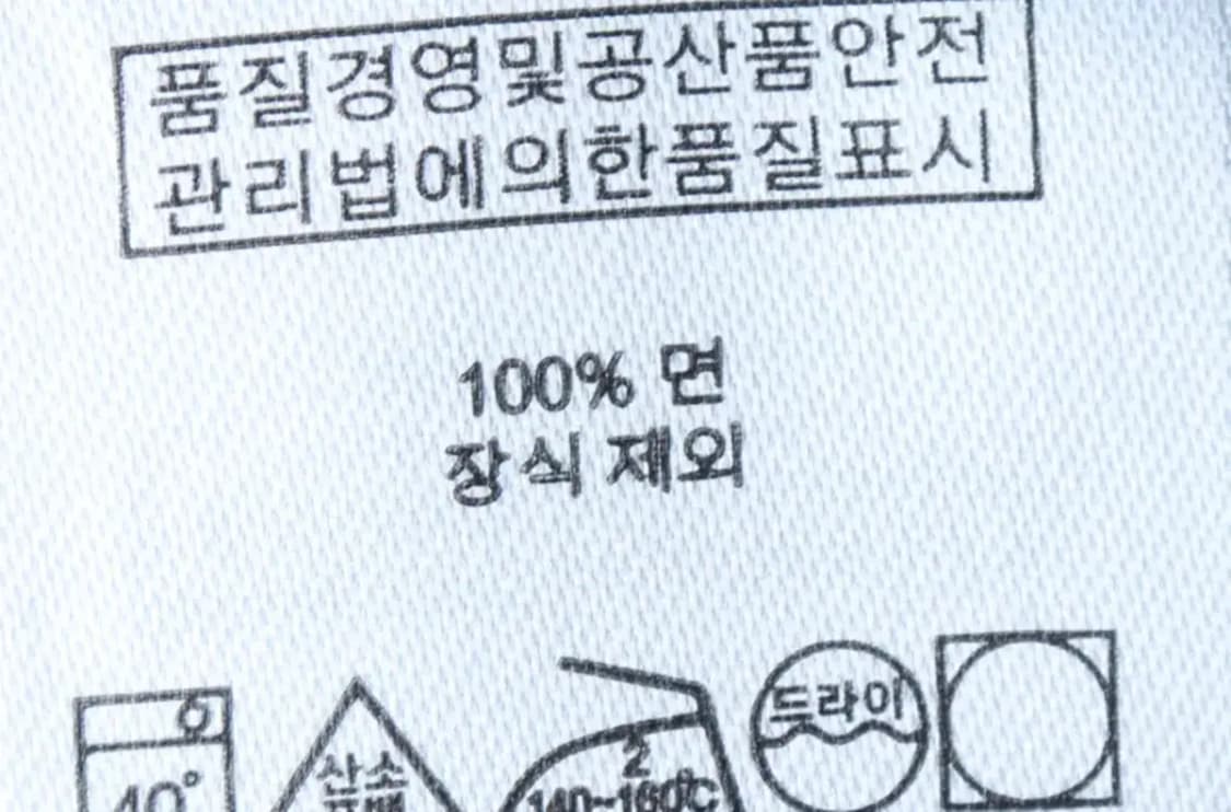 (M-L) 폴로 랄프로렌 셔츠 남방 체크 블랙 포니-16B0B 상품이미지8