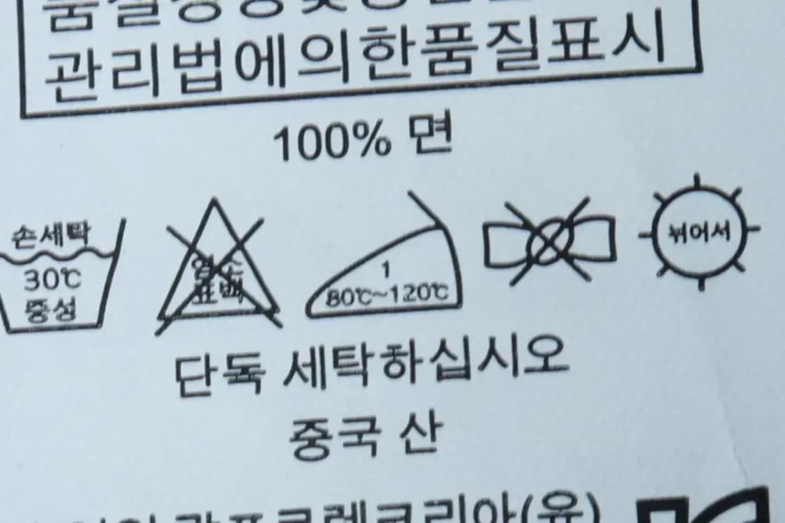 (F) 폴로 랄프로렌 니트 가디건 아동 키즈 빅포니-16B0C 상품이미지9