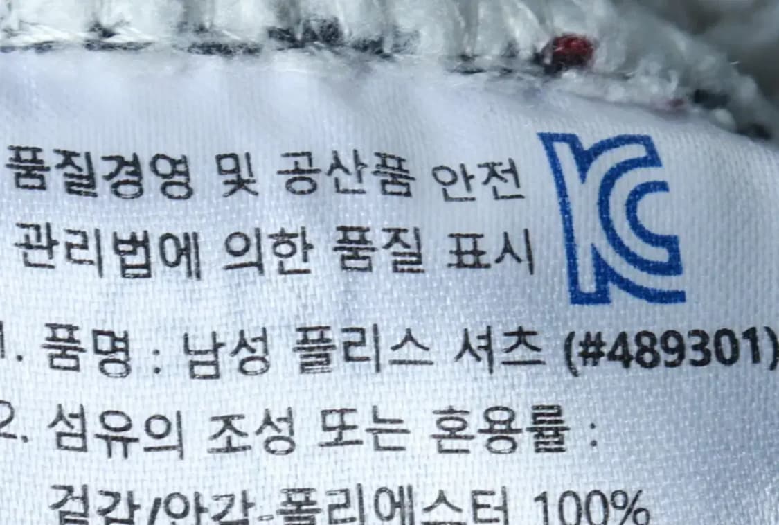 (F) 프리덤 파운드리 집업 바람막이 점퍼자켓 후리스 플리스-16B11 상품이미지6