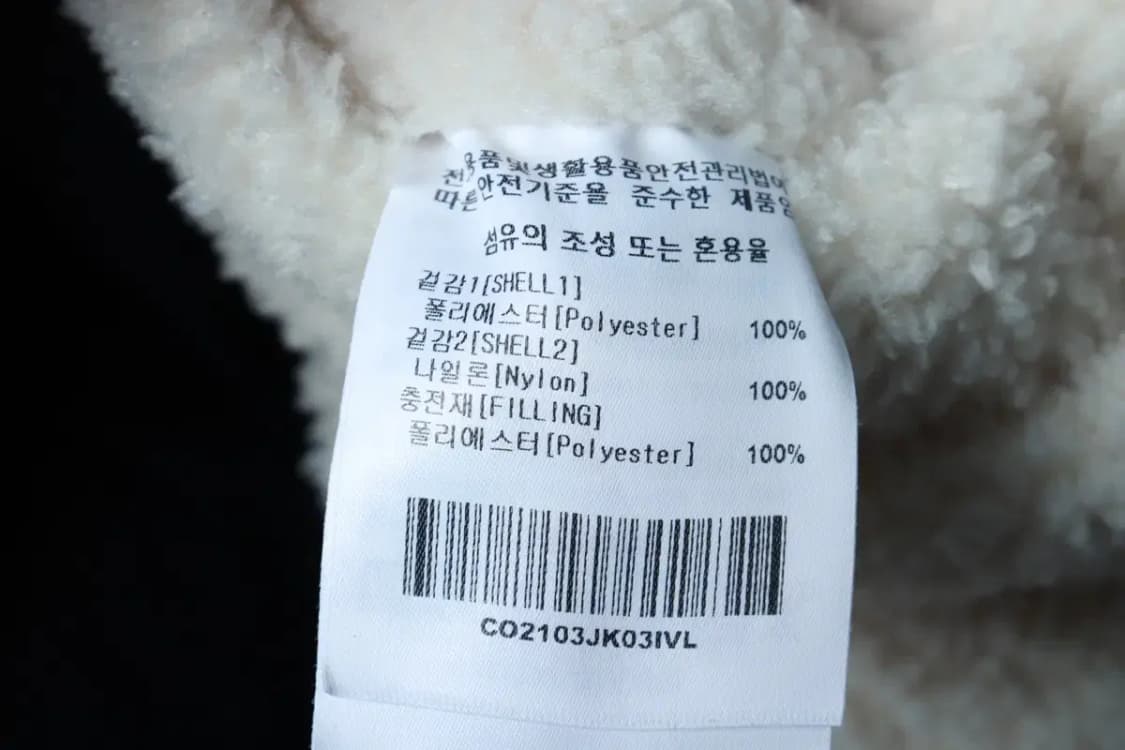 (L-XL) 커버낫 집업 바람막이 점퍼자켓 리버시블 양면-16B15 상품이미지9