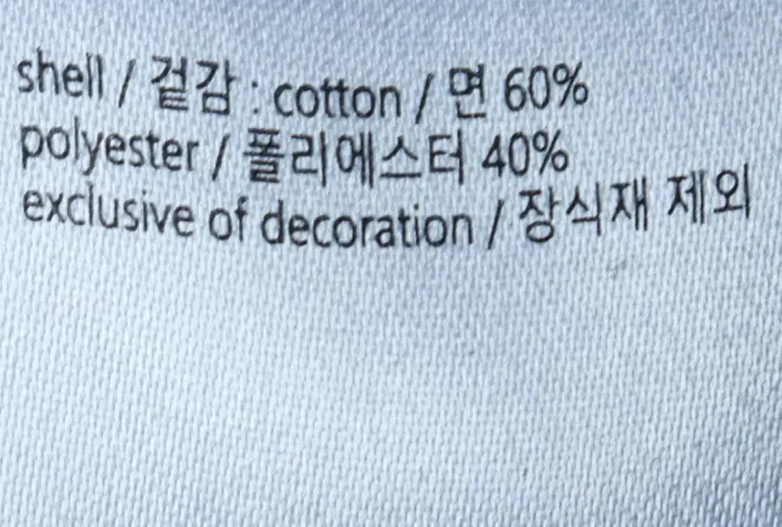 (L-XL) 캘빈클라인 맨투맨 티셔츠 무지 블랙 스트릿-16B19 상품이미지6