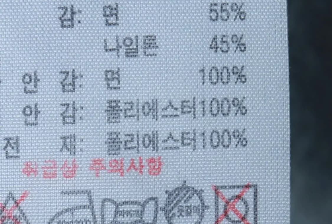 W(L) 라코스테 패딩 점퍼자켓 사파리 퀄팅 네이비-16B21 상품이미지7