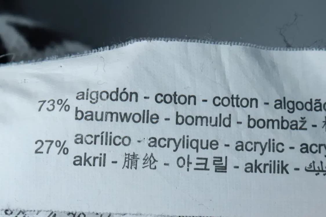 (L-XL) 자라 니트 레터링 블랙 올드스쿨-16B91 상품이미지7