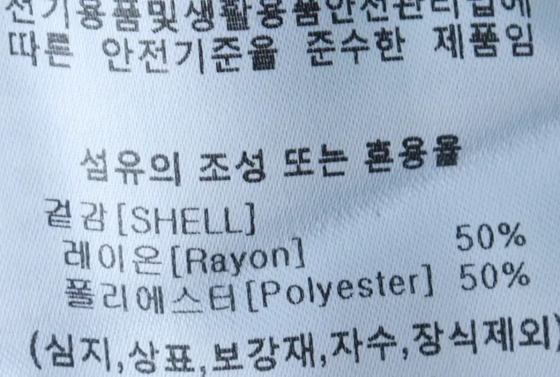 (M-L) 예일 니트 가디건 스몰로고 네이비-16B92 상품이미지7