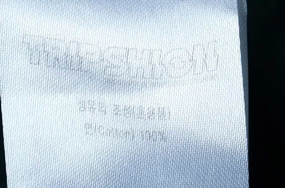 (L) 트립션 후드티셔츠 데이지 그린 올드스쿨-16B99 상품이미지8