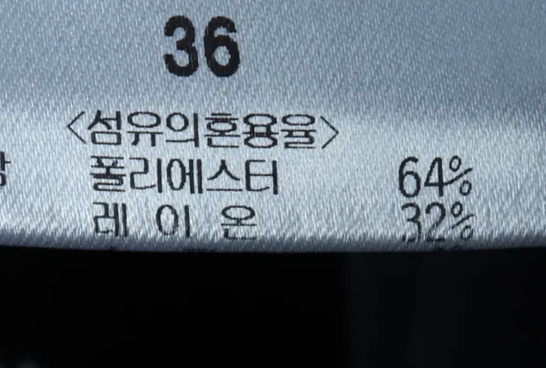 W(S) 럭키슈에뜨 드레스 원피스 마린 블랙-16B9D 상품이미지7