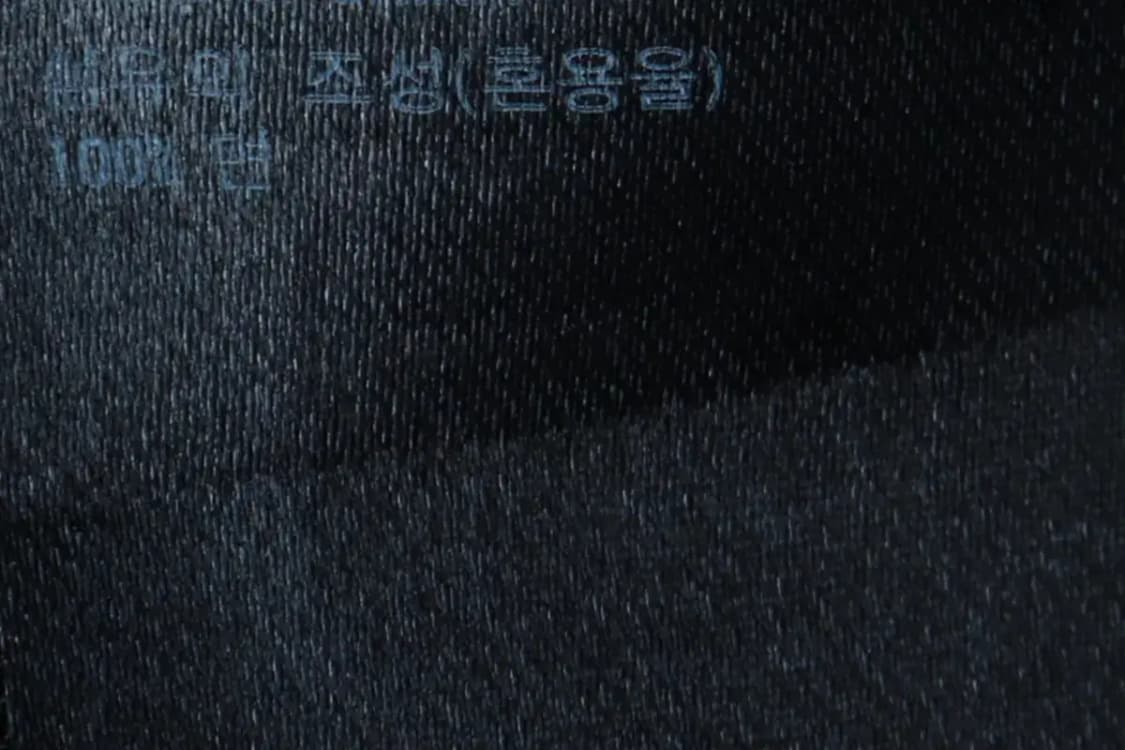 (L-XL) 유니클로 셔츠 남방 질샌더 한정판 블랙-16BA2 상품이미지7