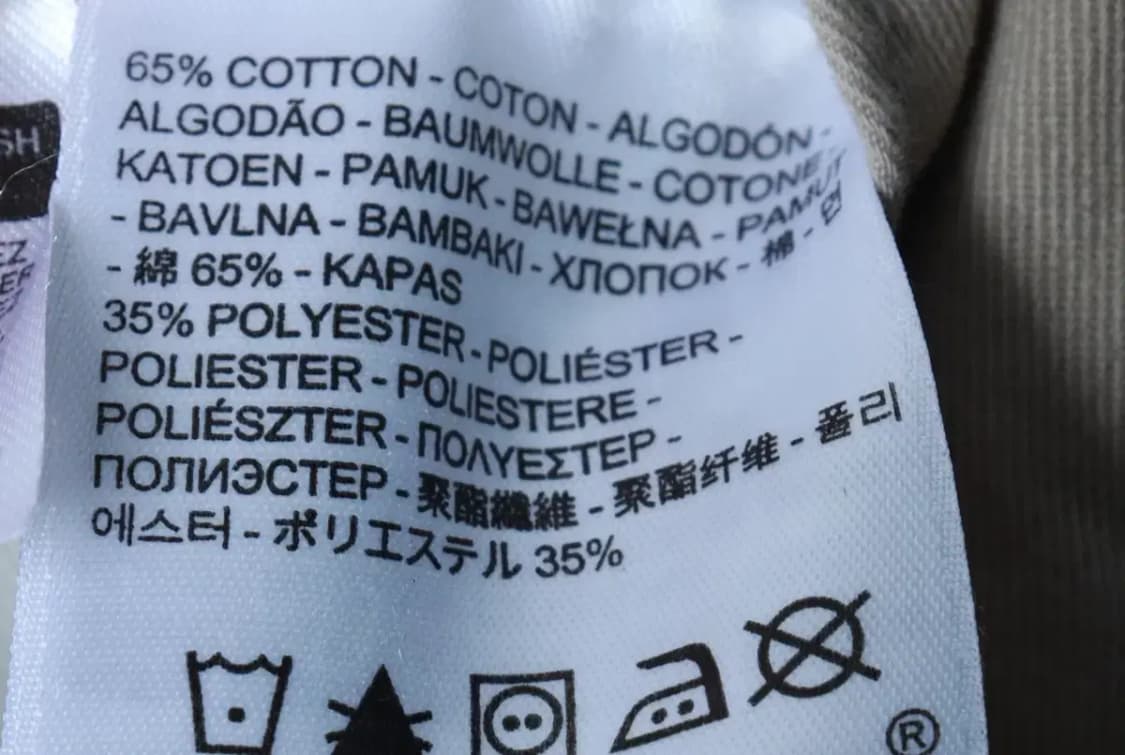 (XL) 리바이스 면바지 팬츠 511 일자핏 베이지-239E 상품이미지7