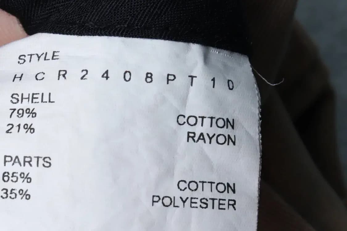 (L-XL) 해칭룸 면바지 팬츠 와이드핏 브라운 한정판-23A2 상품이미지6