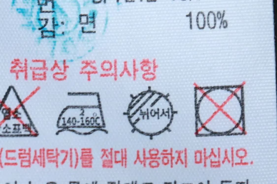 W(L) 라코스테 집업 바람막이 점퍼자켓 스타디움 그레이 면-16BDB 상품이미지7