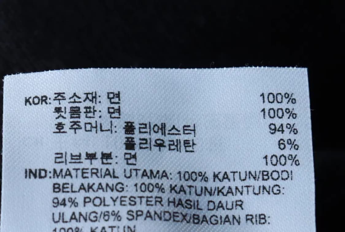 (S-M) 아디다스 카라 긴팔티셔츠 안티 유니버시티 럭비-16BE4 상품이미지9