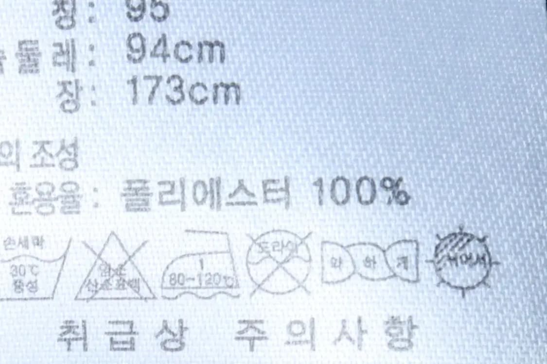 W(L) 아디다스 후드집업 져지 기능성 블랙 금장-16BF3 상품이미지7