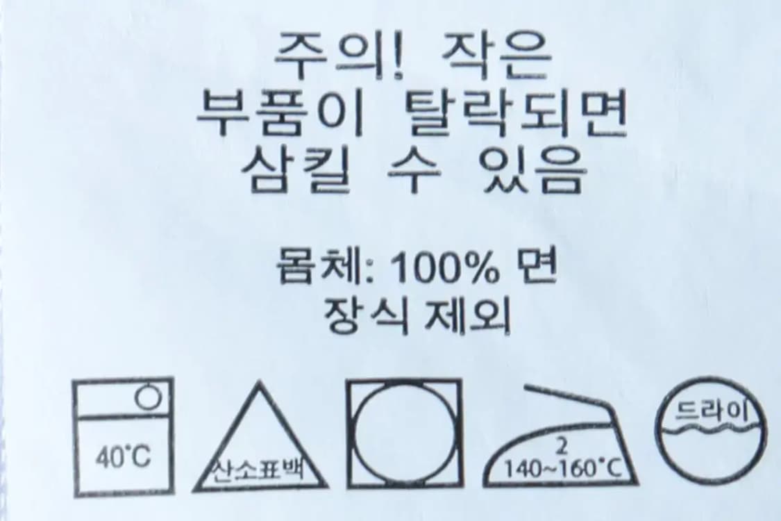 (S-M) 폴로 랄프로렌 카라 긴팔티셔츠 럭비 네이비 포니-16BF9 상품이미지8