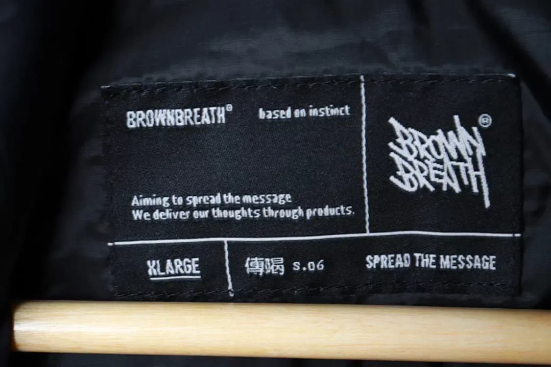 (XL-2XL) 브라운브레스 패딩 점퍼자켓 빅사이즈 경량-16C05 상품이미지6