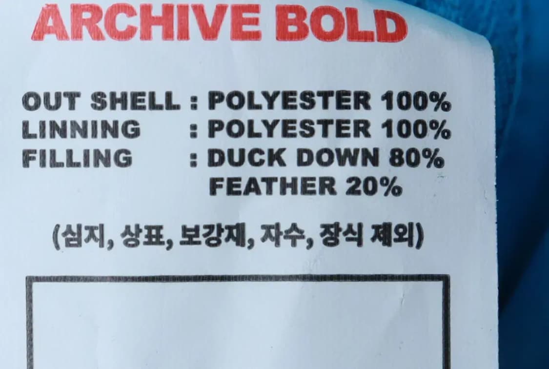 (S-M) 아카이브 볼드 패딩 점퍼자켓 연블루 패턴 덕다운-16C0D 상품이미지8