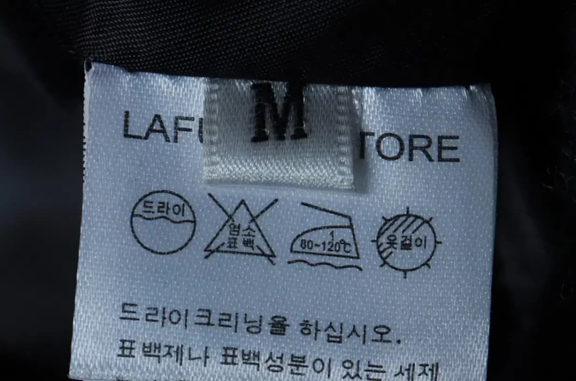 (M-XL) 라퍼지스토어 집업 바람막이 점퍼자켓 블루종 차콜-16C17 상품이미지6