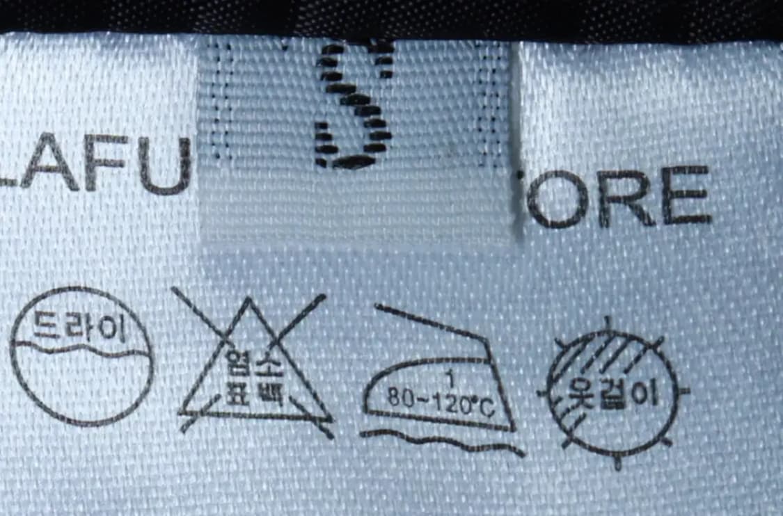 (S-M) 라퍼지스토어 집업 바람막이 점퍼자켓 레더 투웨이-16C1F 상품이미지6