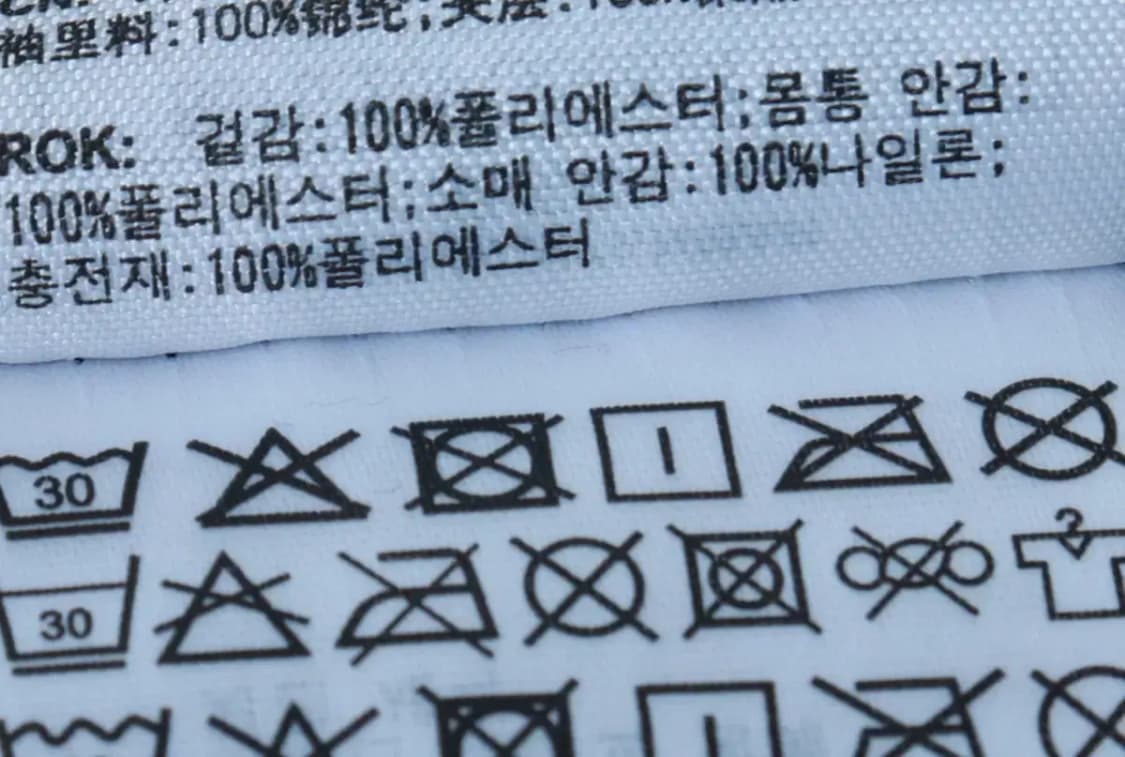 (2XL) 칼하트 집업 바람막이 점퍼자켓 윕 프렌티스 라이너-16C20 상품이미지7