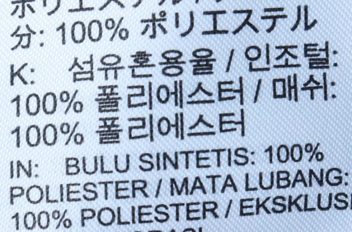 (S-M) 나이키 집업 바람막이 점퍼자켓 후리스 아노락 키치-16C21 상품이미지7