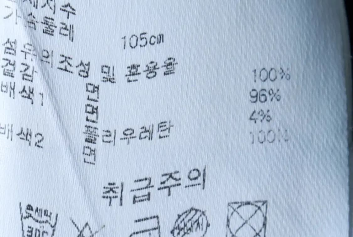 (XL-2XL) NBA 엔비에이 후드티셔츠 네이비 기모-16B6C 상품이미지7