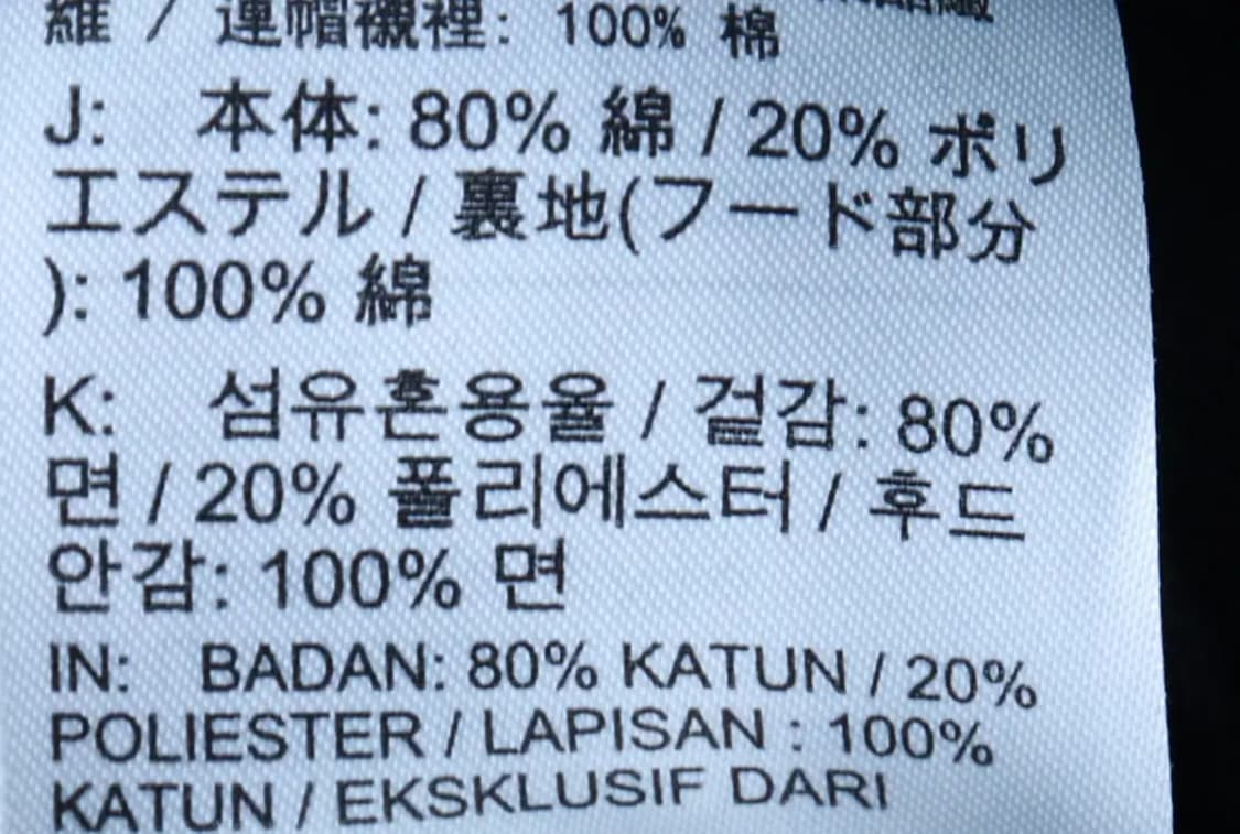 (2XL) 나이키 후드티셔츠 빅사이즈 블랙 기본-16B8E 상품이미지7