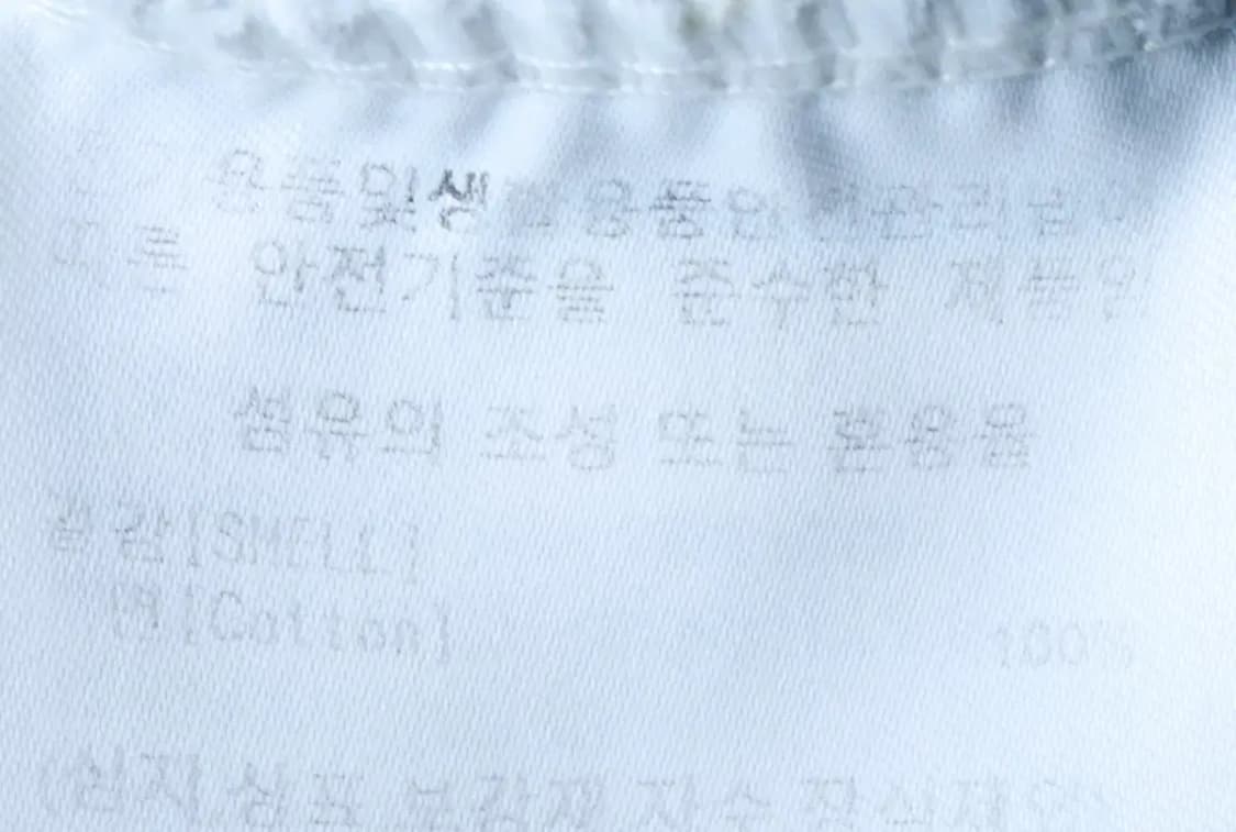 (L-XL) 팀코믹스 맨투맨 티셔츠 발포나염 타이다이 스트릿-16ADC 상품이미지7