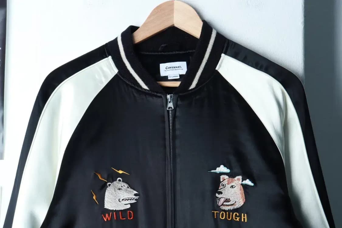 (XL-2XL) 커버낫 집업 바람막이 점퍼자켓 스카잔 자수-16AEA 상품이미지3