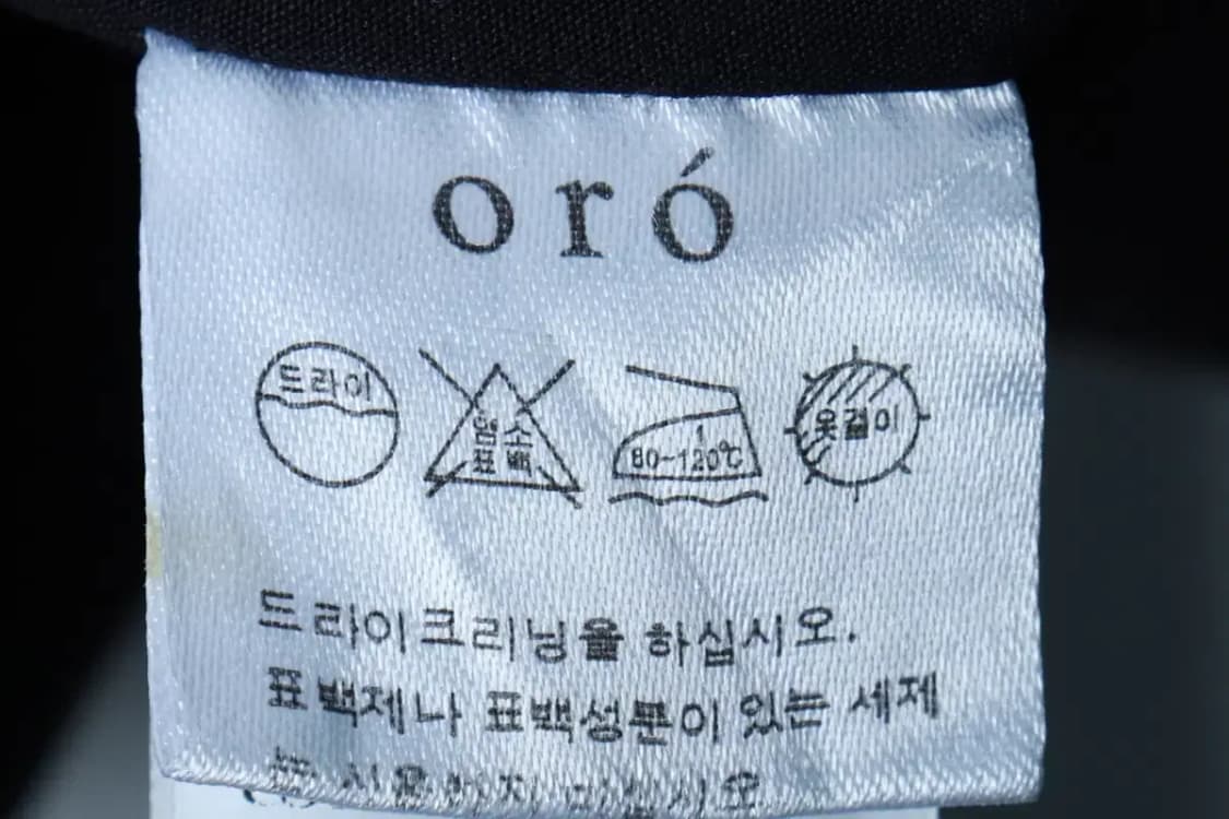 (S-L) 오로 집업 바람막이 점퍼자켓 피쉬테일 블랙 아메카지-16AEF 상품이미지5