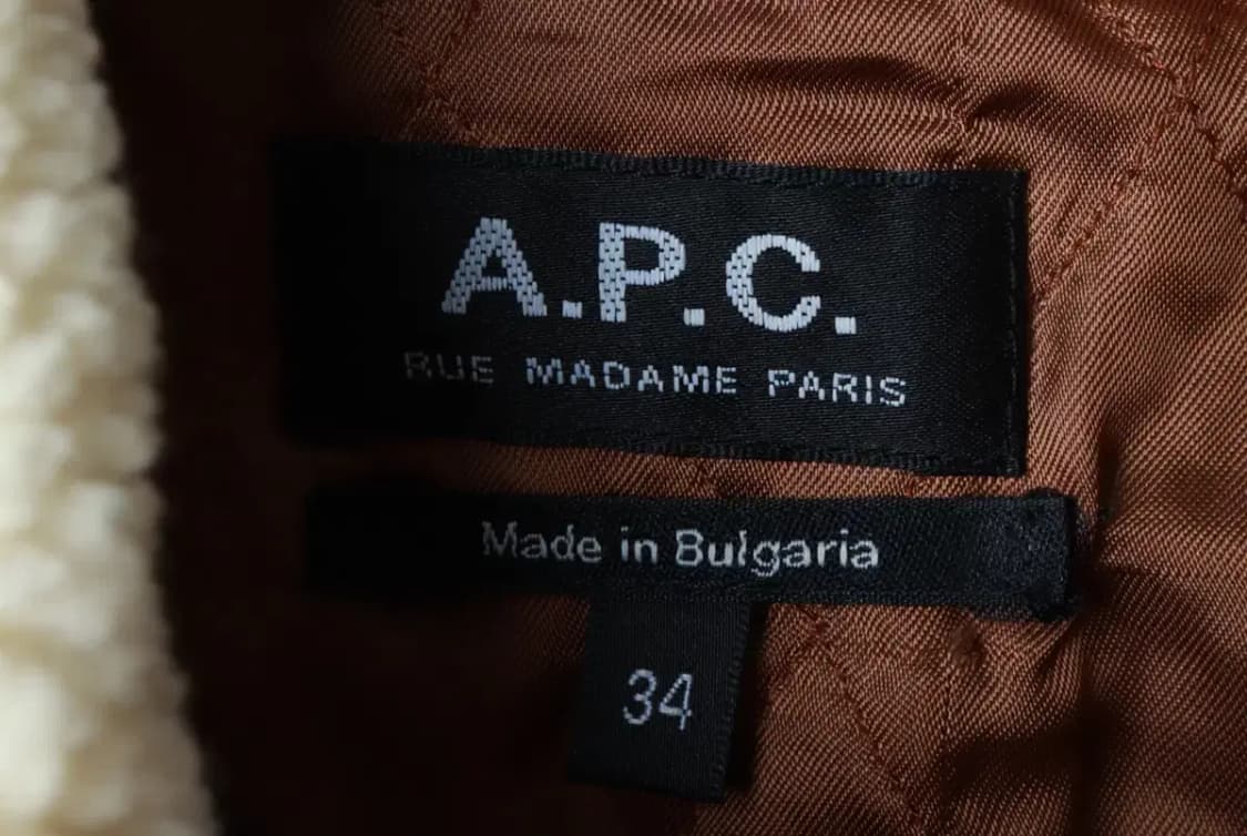 W(XL) APC 아페쎄 집업 바람막이 점퍼자켓 봄버 브라운-16AF4 상품이미지6