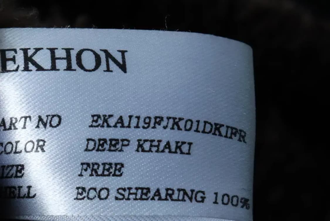 W(F) 에콘 집업 바람막이 점퍼자켓 크루세이더 레더 무스탕-16AF5 상품이미지9