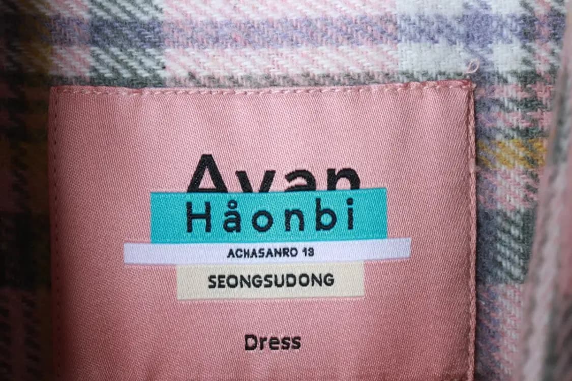 (F) 어반드레스 셔츠 남방 체크 플란넬 핑크 울-16C89 상품이미지5