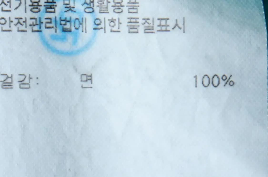 (XL-2XL) 예스아이씨 후드티셔츠 빅사이즈 빈티지프린팅-16C8D 상품이미지7