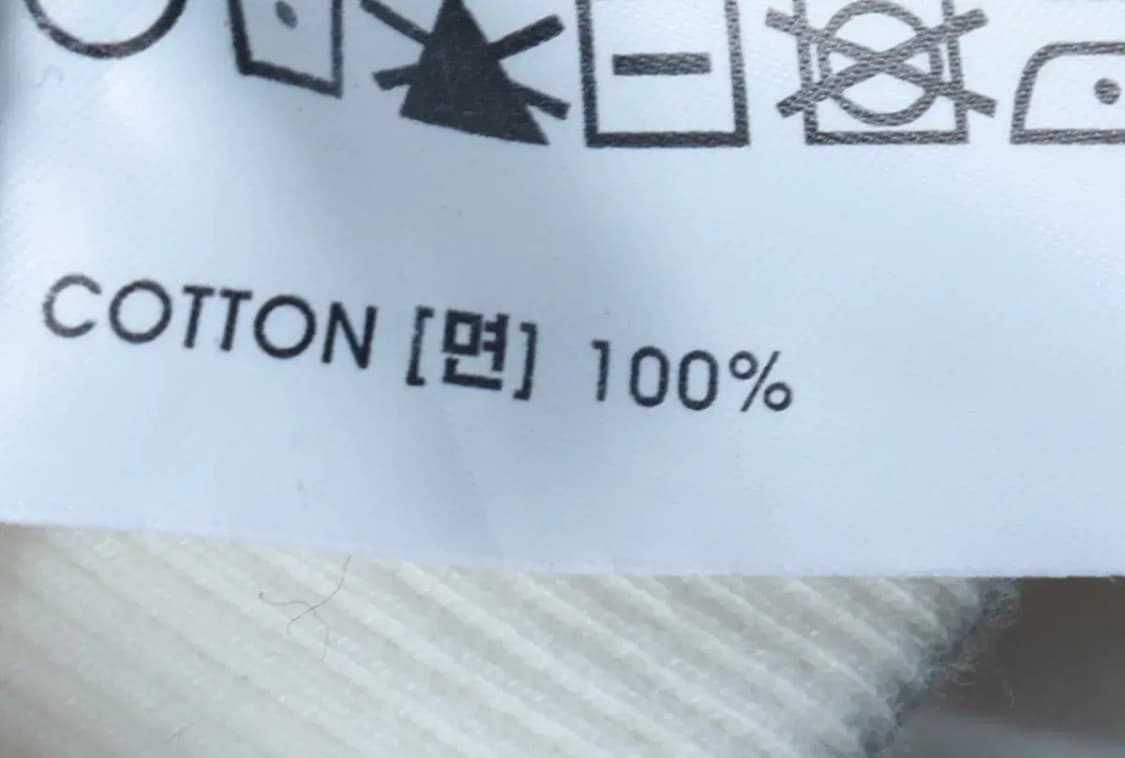 W(F) 마르디메르크디 맨투맨 티셔츠 빅로고 화이트 세미크롭-16CA4 상품이미지7