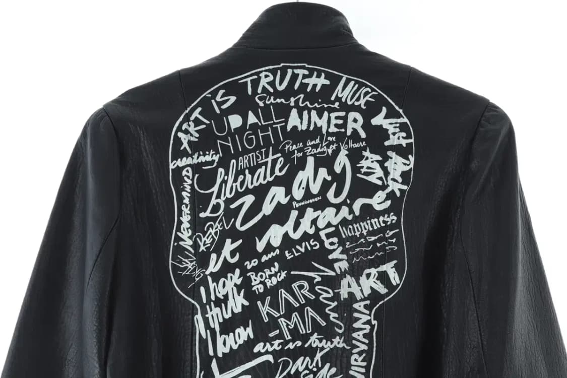 (S) 쟈딕앤볼테르 집업 바람막이 점퍼자켓 데미지 가죽 희귀-16D29 상품이미지5