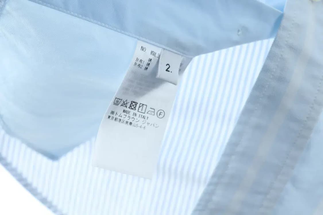 (L) 톰브라운 셔츠 남방 스트라이프 암밴드 블루-16D2D 상품이미지9