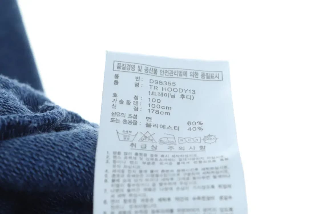 (L-XL) 아디다스 후드티셔츠 사용감 블루 올드스쿨-16D32 상품이미지7