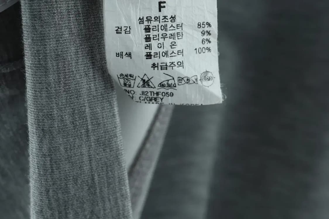 W(F) 지프 후드티셔츠 아노락 나일론 배색 그레이-16D34 상품이미지2