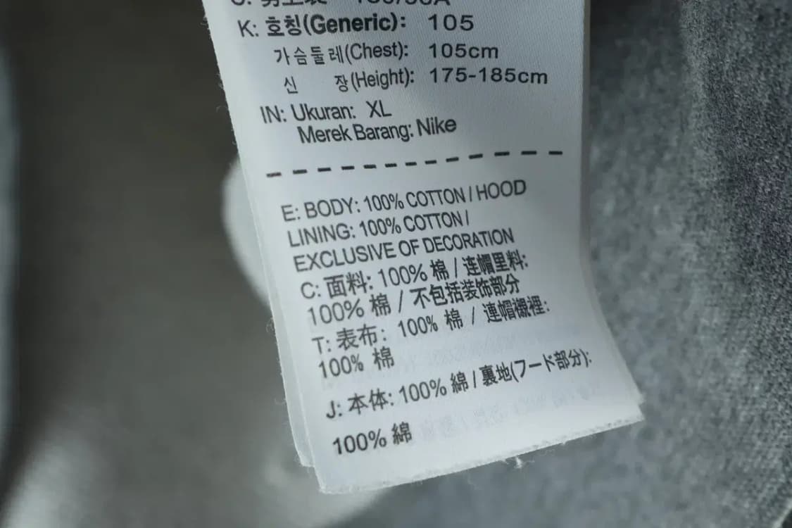 (XL) 나이키 후드티셔츠 테크팩 그레이 올드스쿨-16D3C 상품이미지8