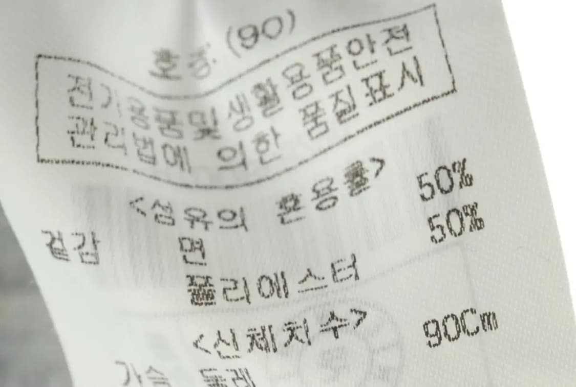 W(M) 브랜드빈티지 후드티셔츠 후드포인트 푸우 기모-16D3E 상품이미지7