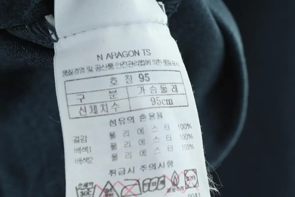 (M) 블랙야크 후드티셔츠 기능성 카모 운동-16D42 상품이미지7