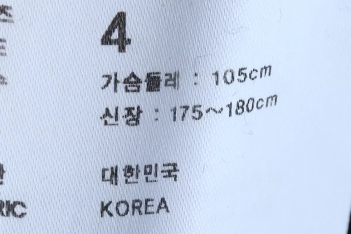 (XL) 네이더스 니트 가디건 캐시미어 네이비 올드스쿨-16D8D 상품이미지7