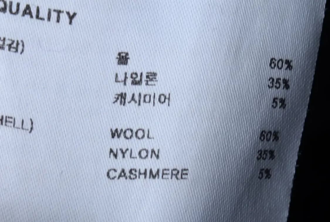 (XL) 네이더스 니트 가디건 캐시미어 네이비 올드스쿨-16D8D 상품이미지8