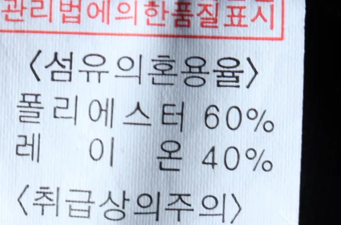 (XL-2XL) 브랜드빈티지 후드티셔츠 빅사이즈 레터링 블랙-16D96 상품이미지7