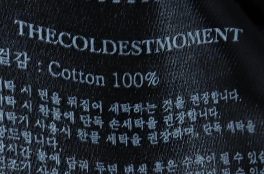 (M-L) 더콜디스모먼트 집업 바람막이 점퍼자켓 블루종 블랙-16DAB 상품이미지7