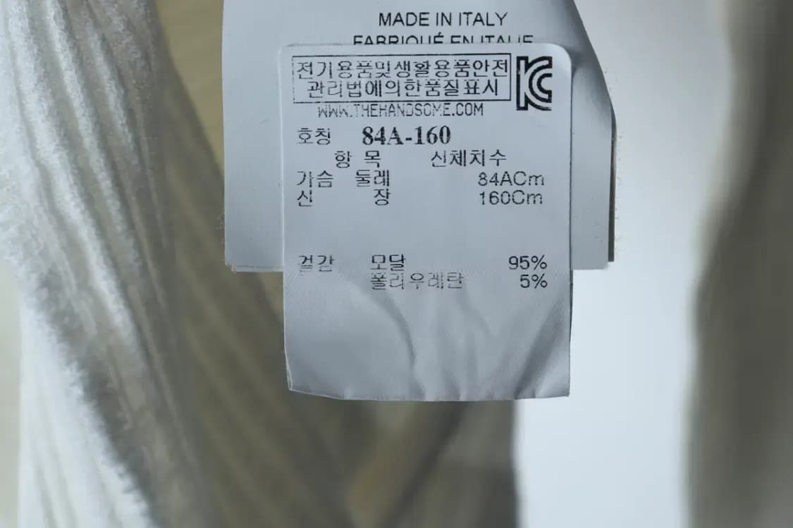 W(S) 메종 마르지엘라 니트 슬림 크롭 화이트 이태리-16E36 상품이미지7