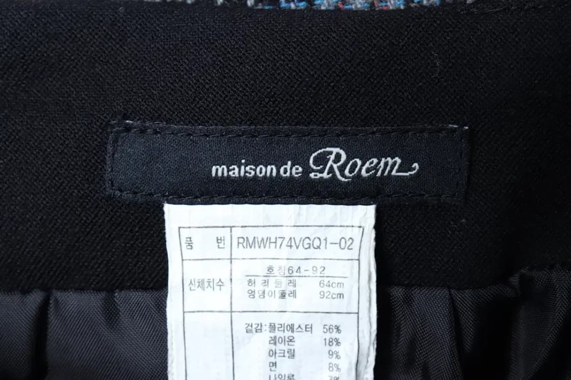 W(S) 로엠 스커트 치마 A라인 트위드 컬러믹스-23CC 상품이미지7