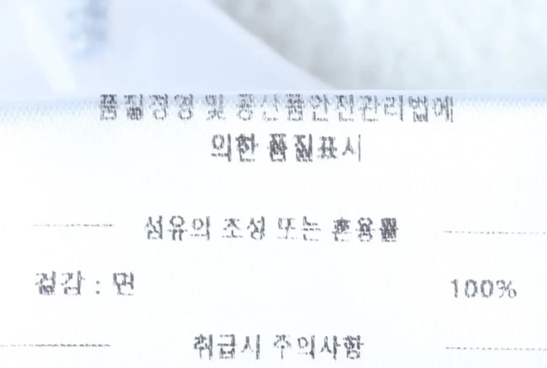 (XL) 필루미네이트 트레이닝복 바지 밴딩 카키 면-23CE 상품이미지8