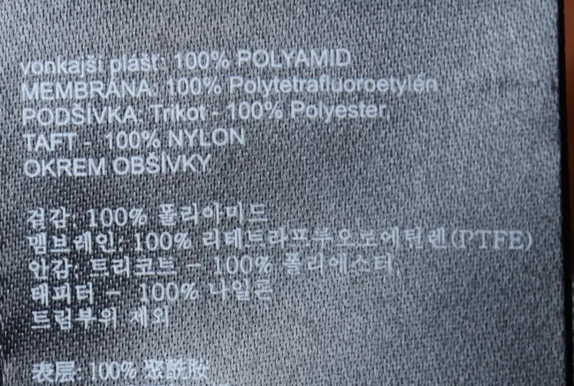 (M-XL) 버튼 트레이닝복 바지 스키복 보드복 고어텍스-23DA 상품이미지8